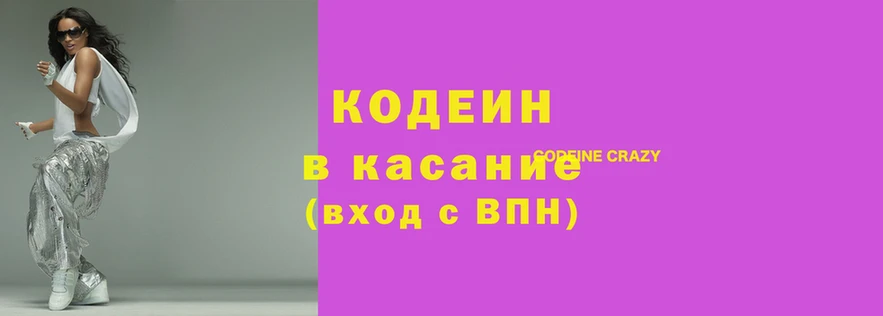 шишки Богданович